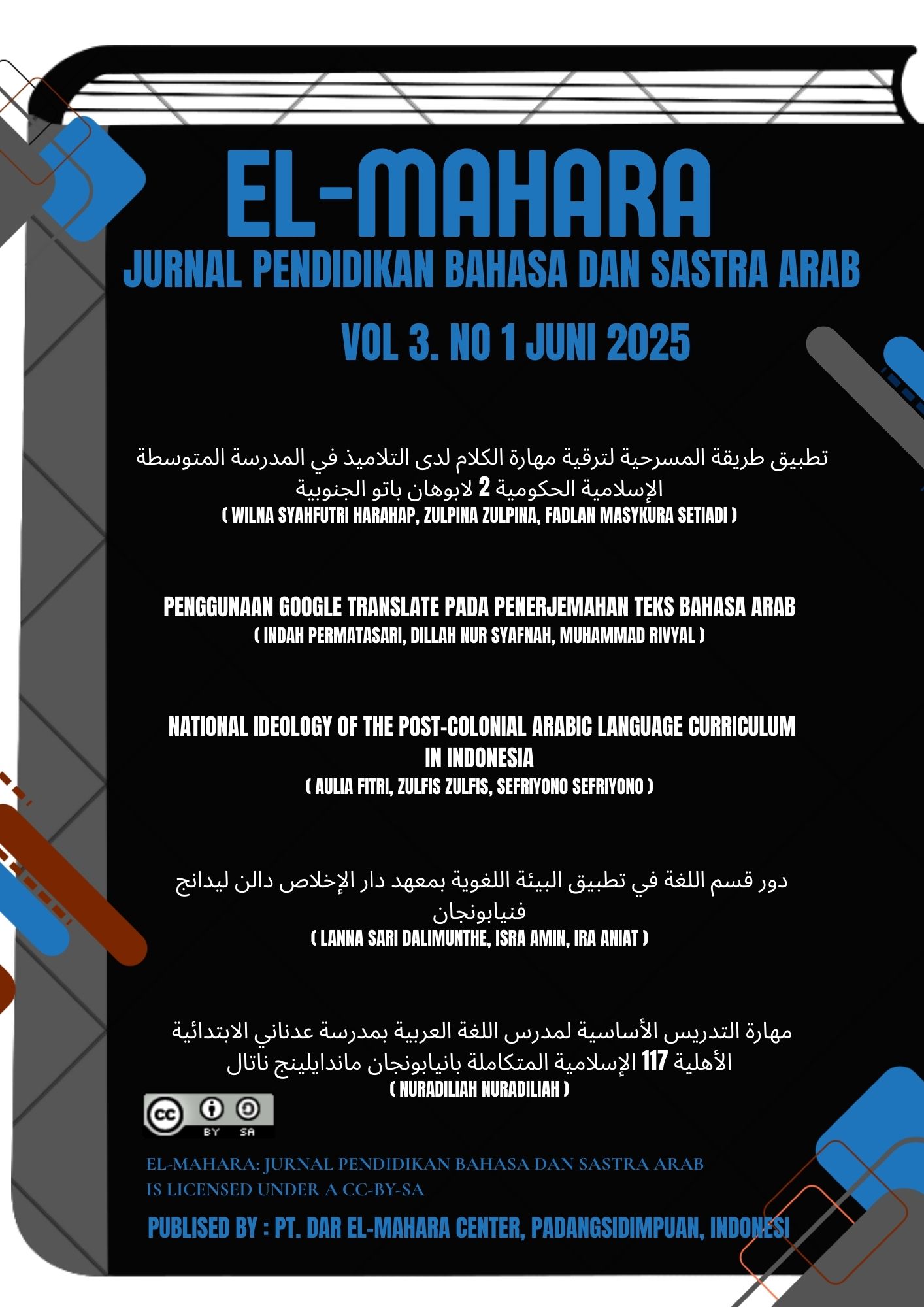 El-Mahara: Jurnal Pendidikan Bahasa dan Sastra Arab